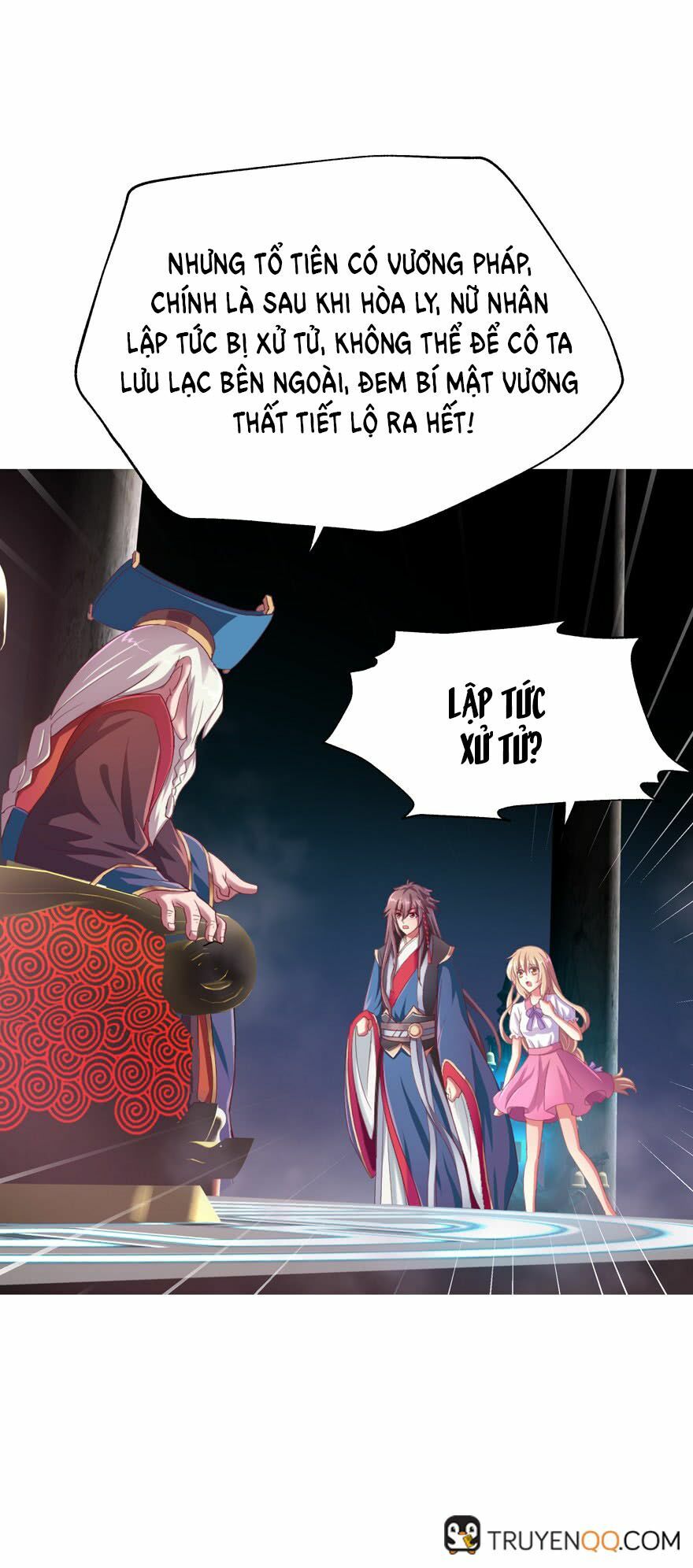 Phép tắc yêu đương của Ma Vương: Chapter 17