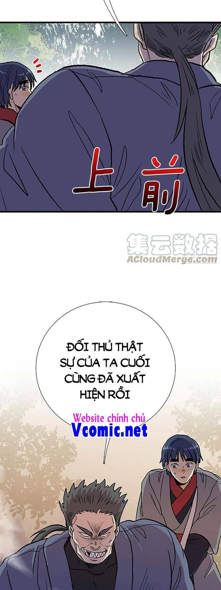 Học Sĩ Tái Sinh: Chapter 240