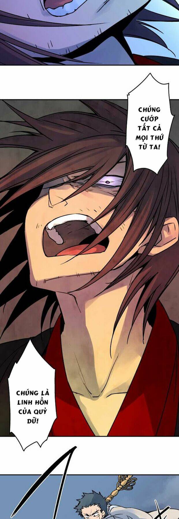 Ake No Tobari: Chapter 24