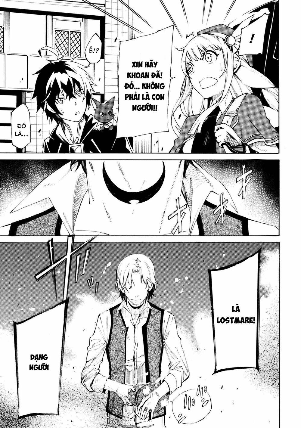Mahou Tsukai To Kuroneko No Wiz Chronicle: Tasogare Mareless Ii: Chapter 7