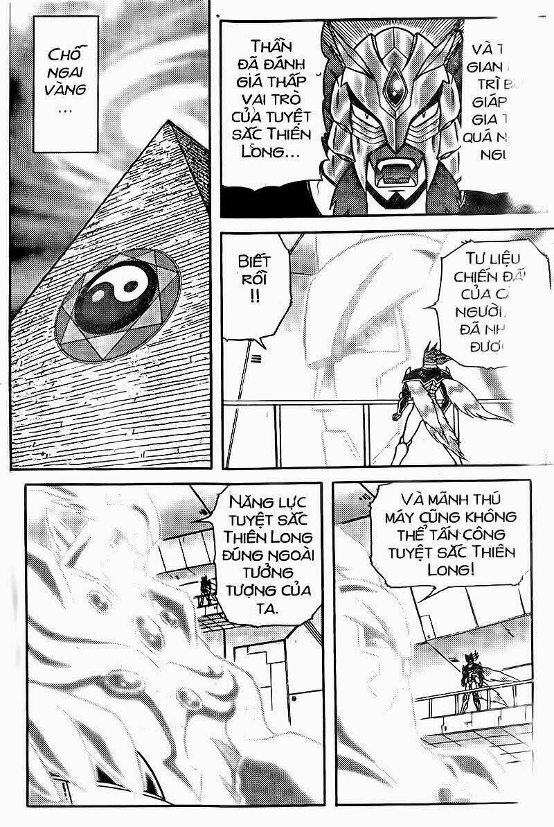 Hiệp Sĩ Giấy: Chapter 87