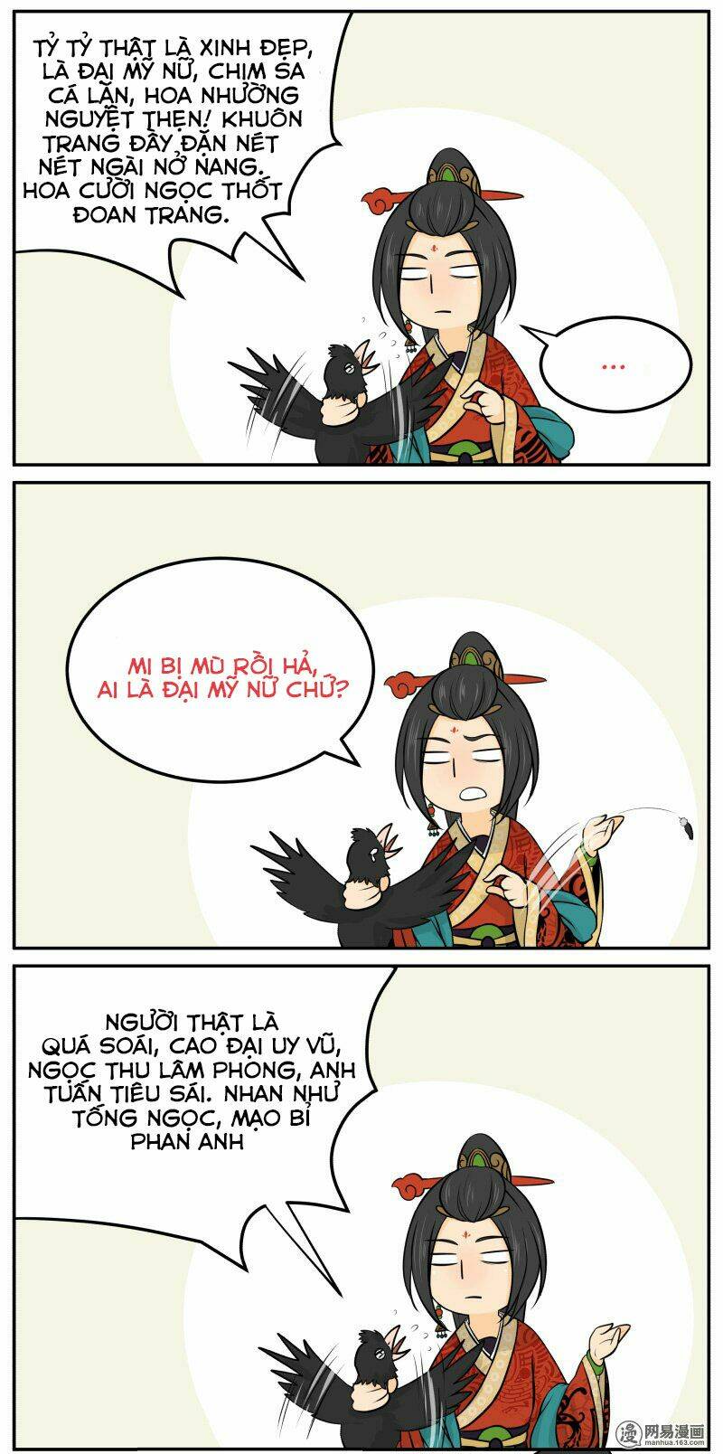 Hoàng Thượng Pê-Đê - Hãy Tránh Xa Ta Ra: Chapter 43