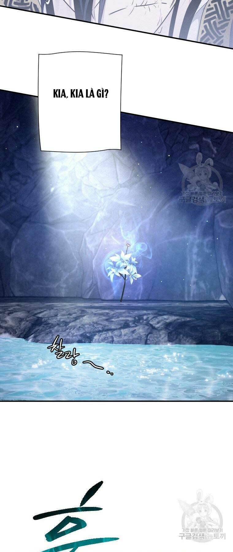 Thời Đại Hoàng Kim Của Thiên Kiếm: Chapter 18