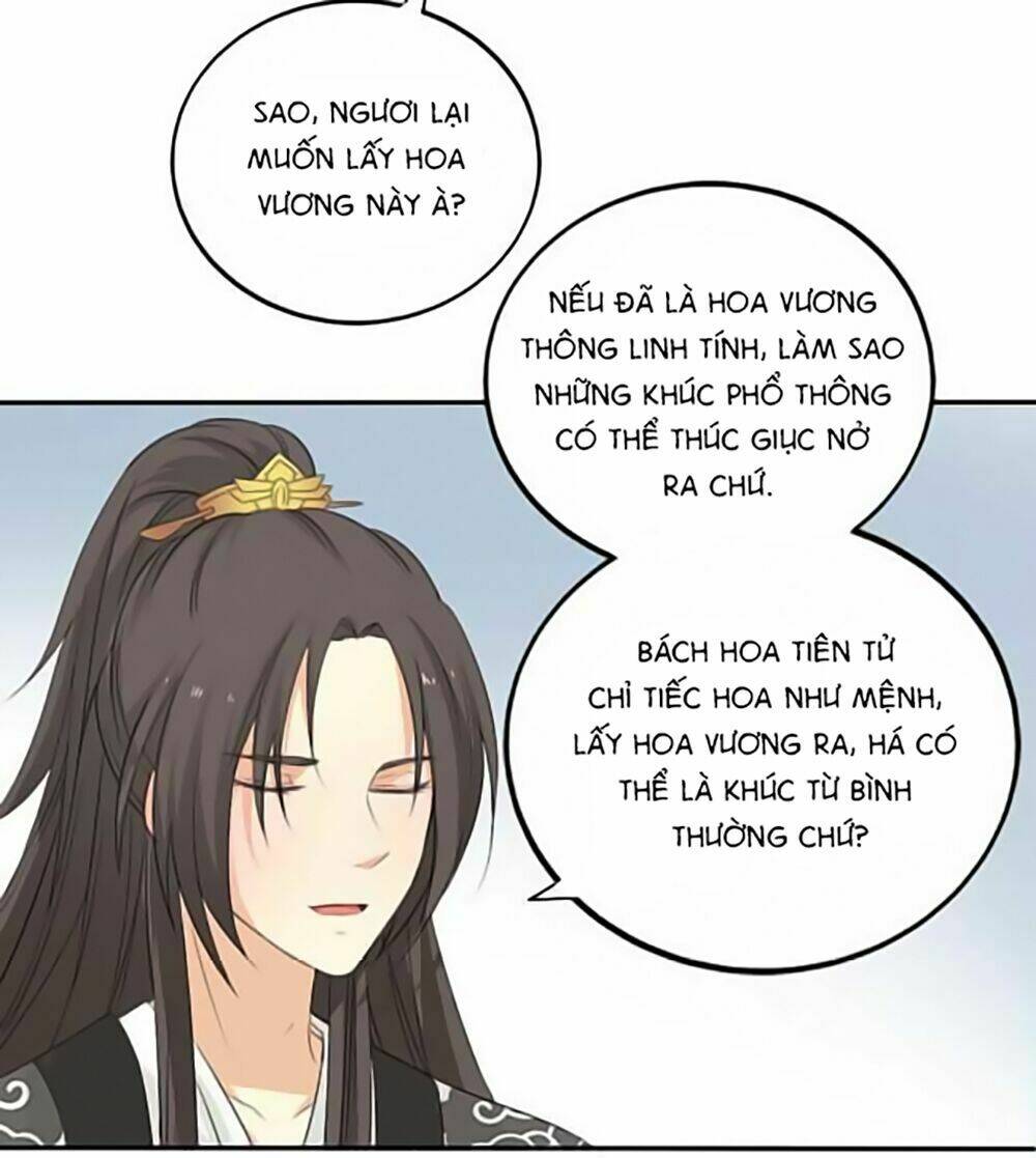 Quy Tự Dao: Chapter 15