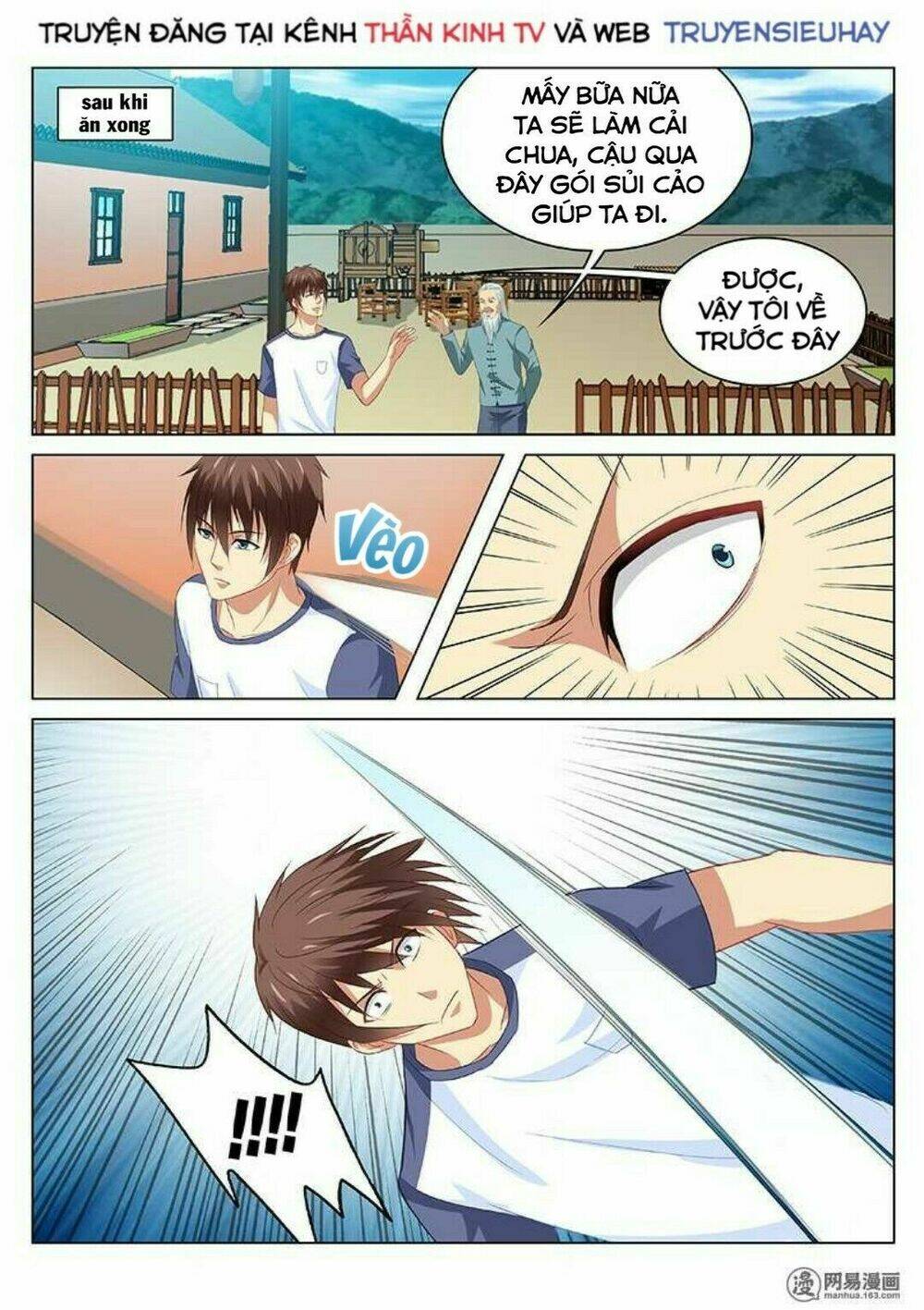 Ngận Thuần Ngận Ái Muội: Chapter 96