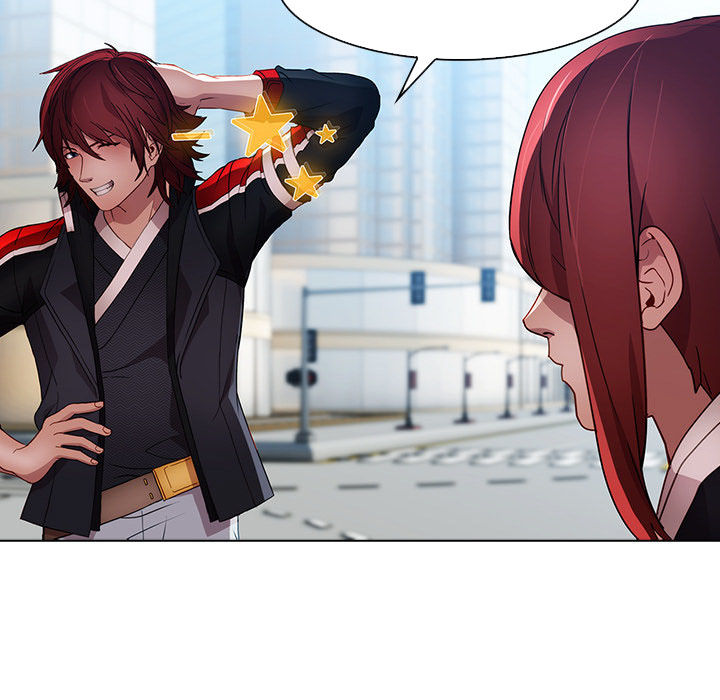 Ảo Mộng Hồ Điệp: Chapter 17