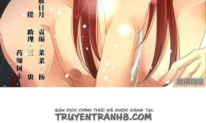 Hồng Vân: Chapter 17