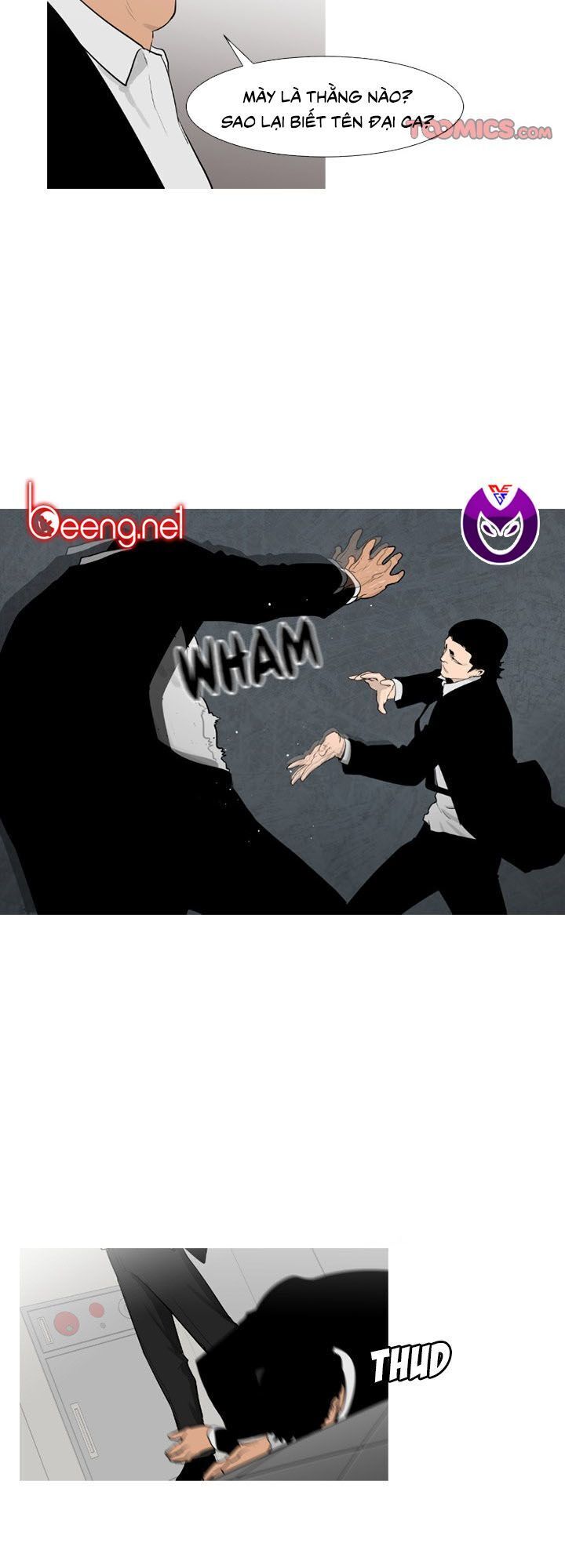 Tong Edge: Chapter 58