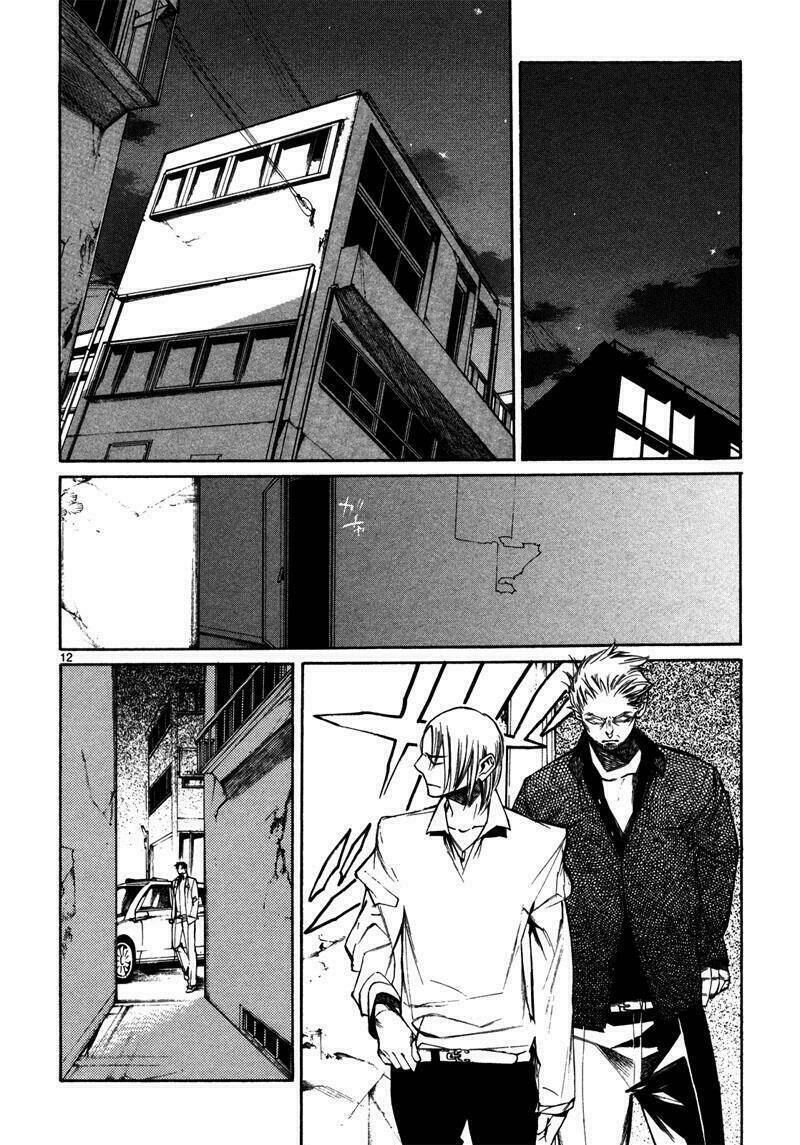 Young Gun Carnaval: Chapter 2