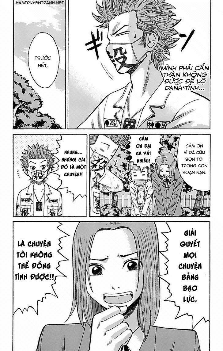 Nanba Mg5: Chapter 5