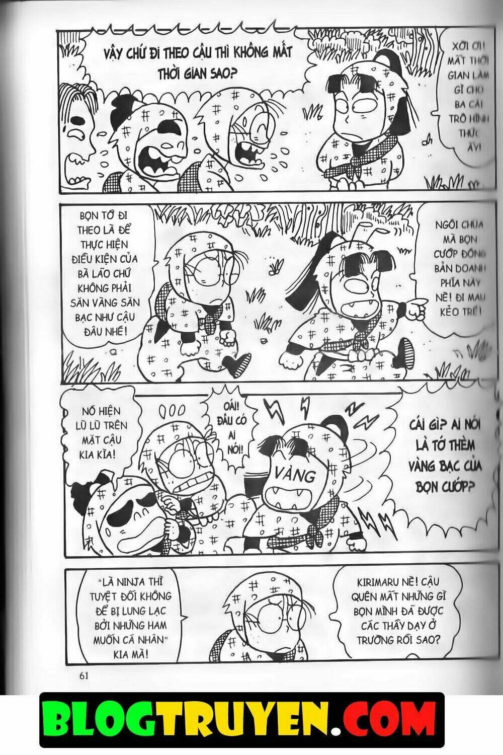 Ninja Loạn Thị Bản Đẹp: Chapter 13.3