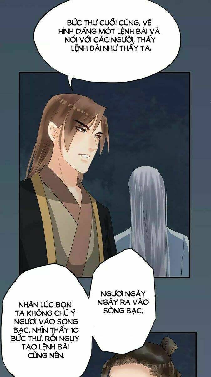 Bồng Sơn Viễn: Chapter 19