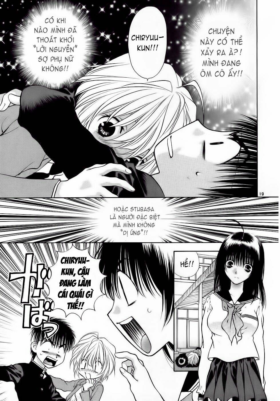 Girls Saurus Dx: Chapter 28