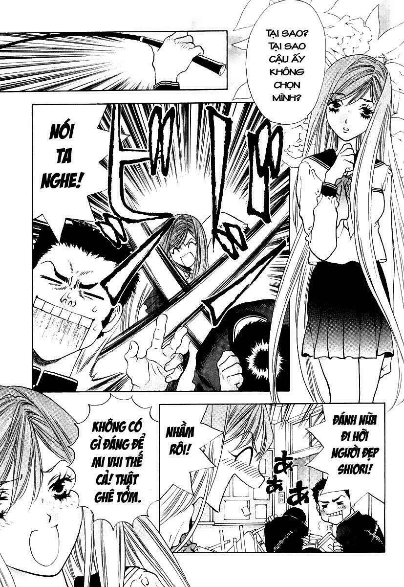 Girls Saurus Dx: Chapter 2