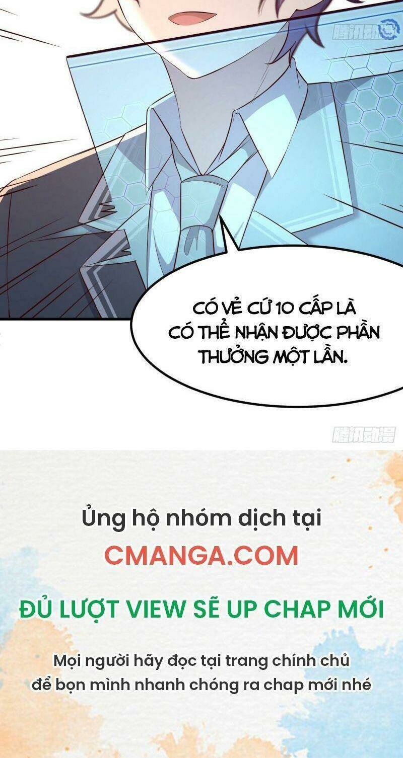 Thiên Tứ Thức Tỉnh: Chapter 16