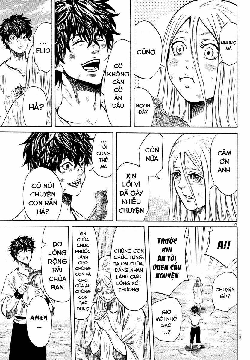 Toubousha Elio: Chapter 2