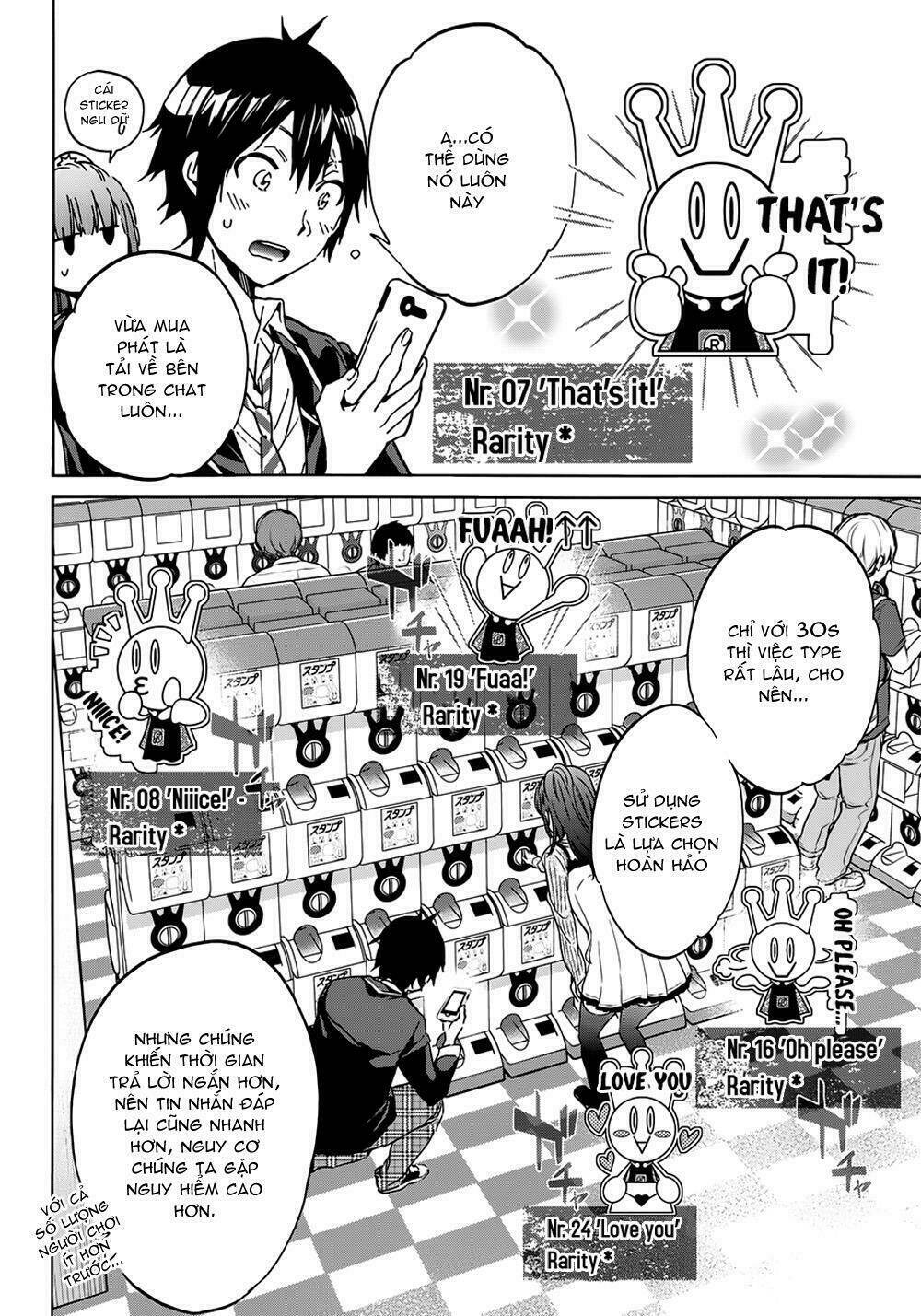 Real Account Ii: Chapter 15