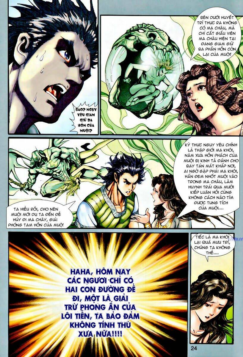 Ngoại Truyện Thần Binh: Chapter 24