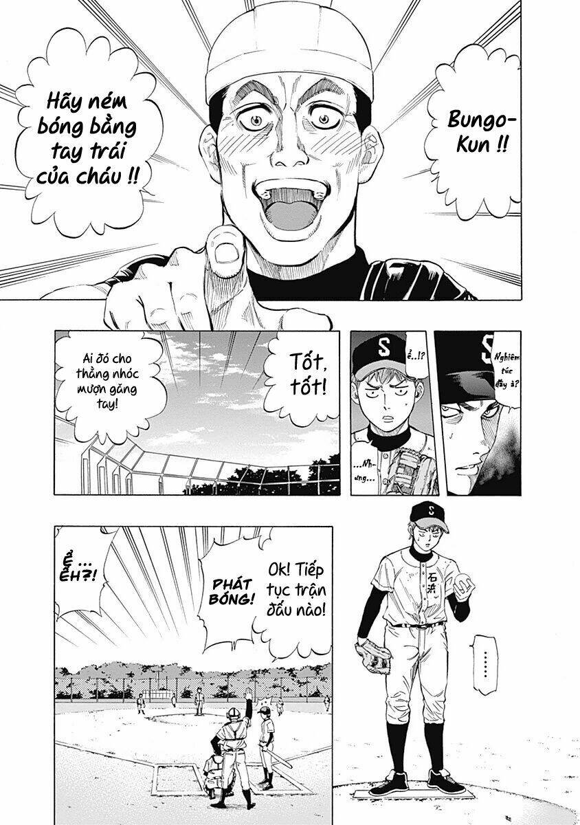 Bungo: Chapter 6