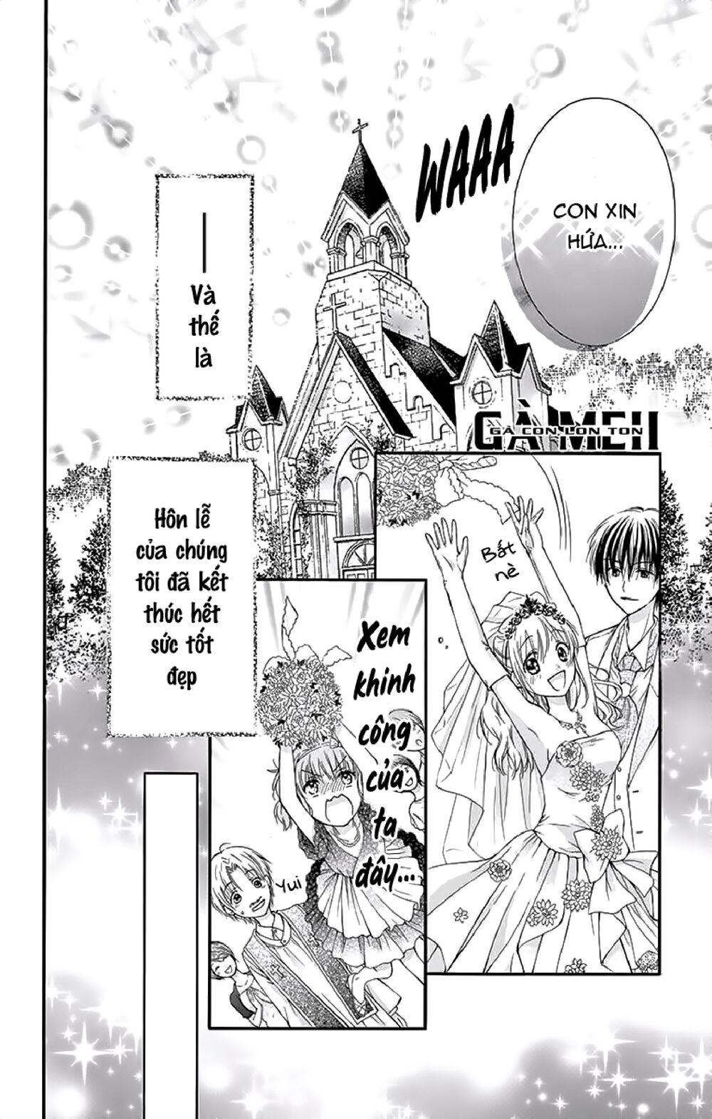 Kaichou-sama ga Fiancee De: Chapter 25: END