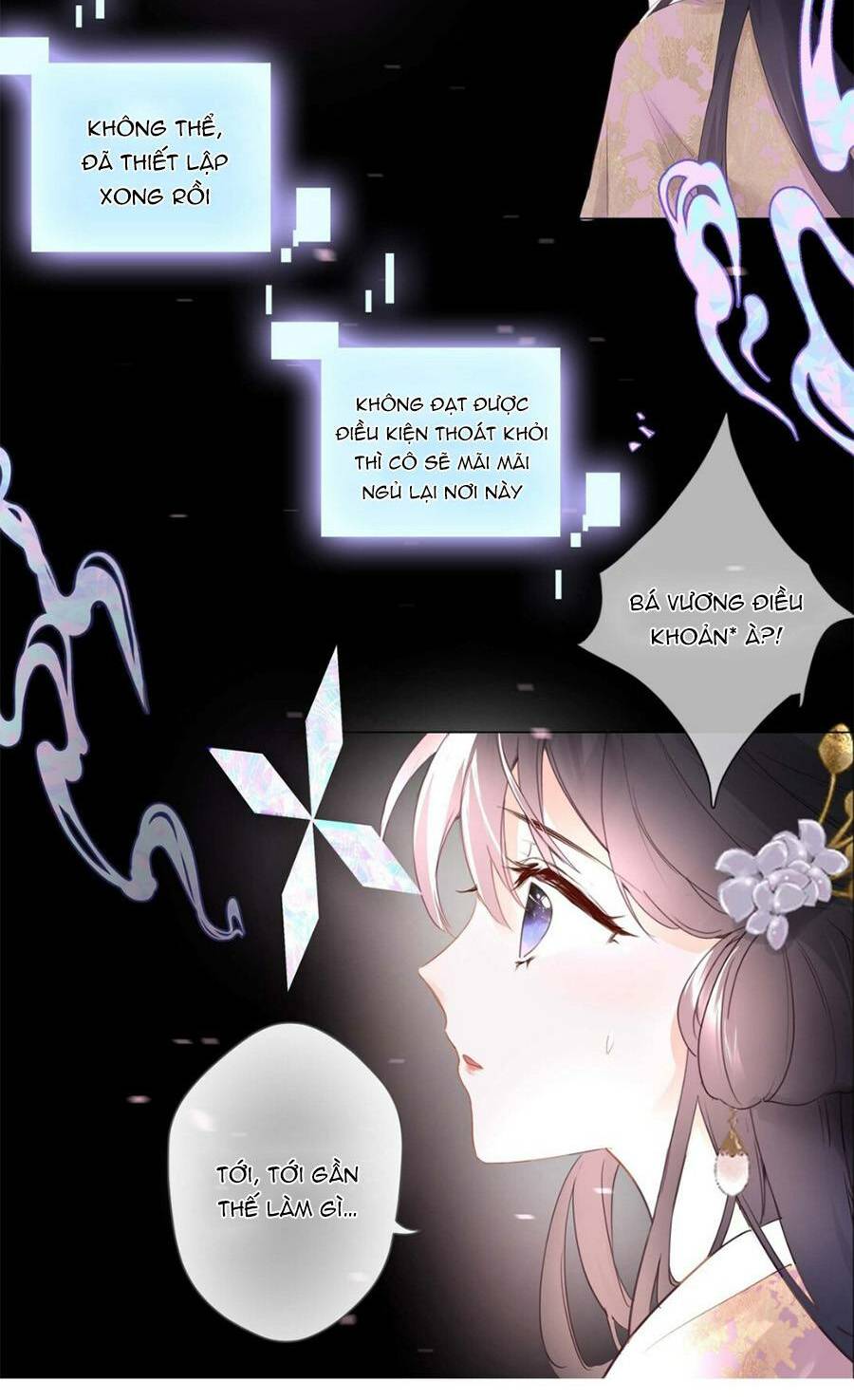 Hoa Để Nhân Gian Ức Vạn Thế: Chapter 5