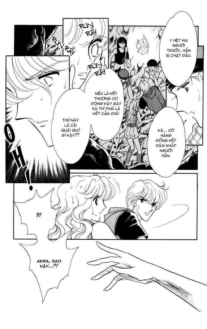 Ao No Fuuin - Blue Seal: Chapter 41