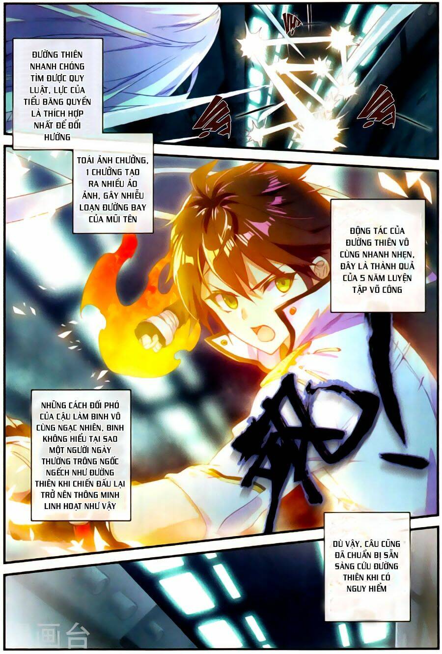 Bất Bại Chiến Thần Remake: Chapter 8