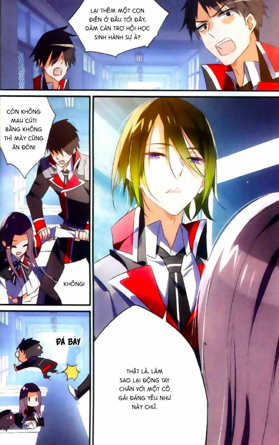 Trú Chi Vương, Dạ Chi Hiêu: Chapter 9