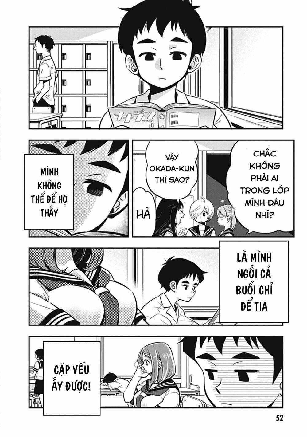 Giri-Giri Saegiru Katagirisan: Chapter 5
