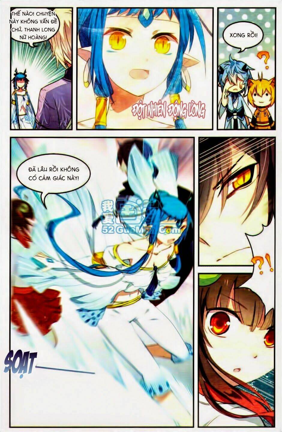 Thiên Hành Thiết Sự: Chapter 25