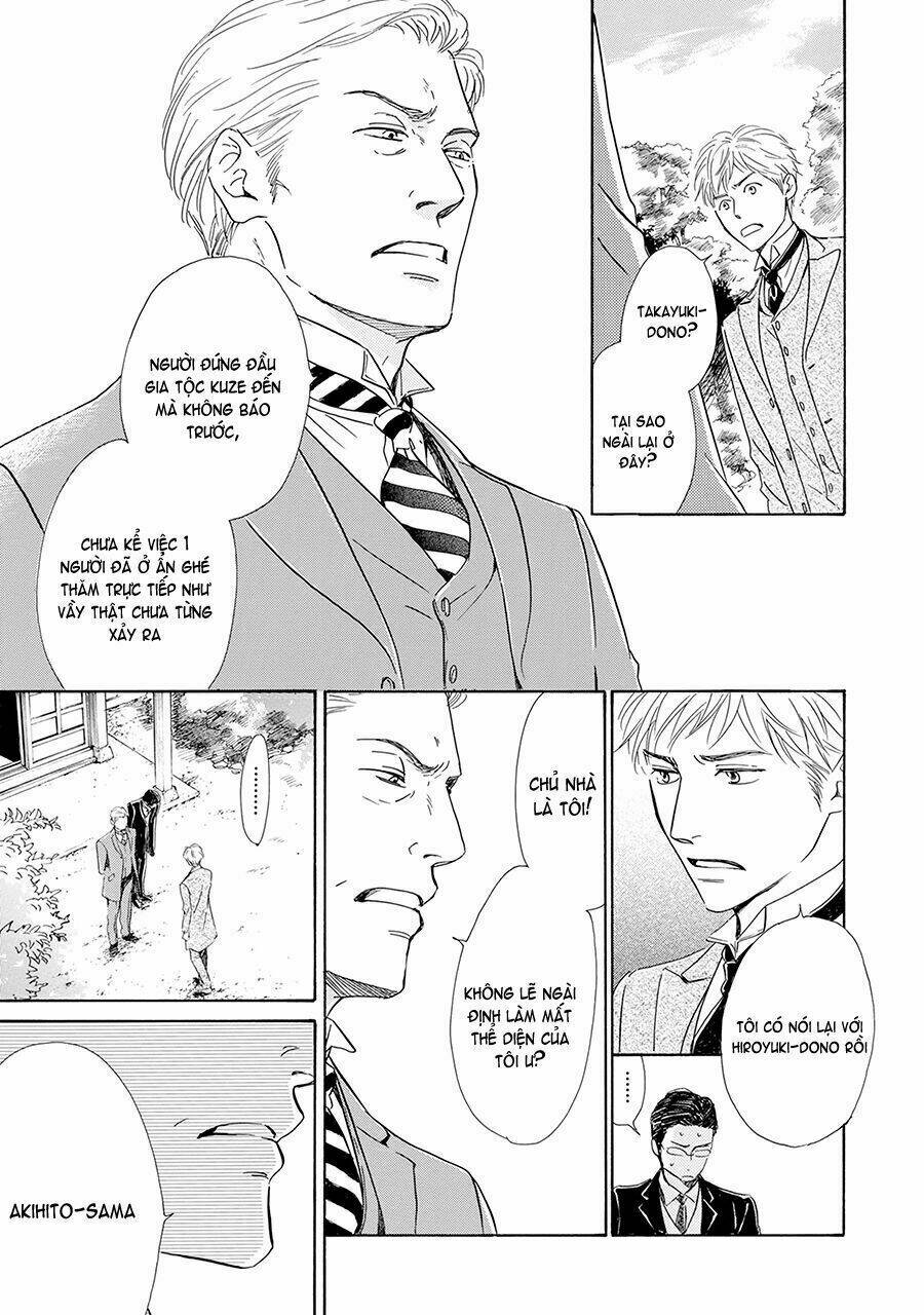 Bình Minh U Sầu: Chapter 34