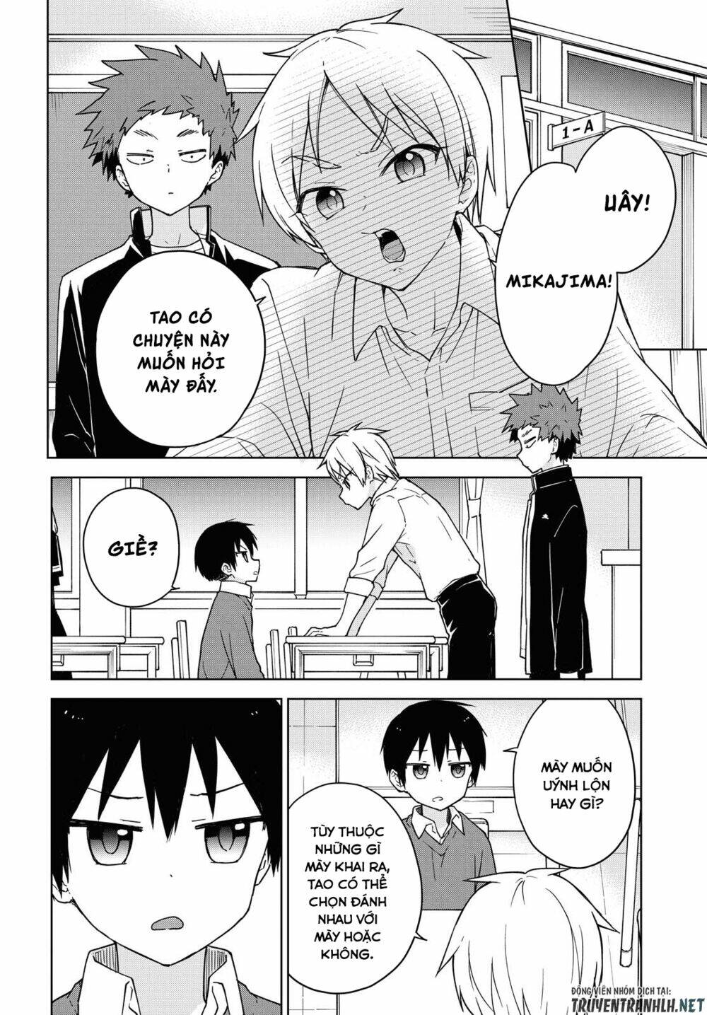 Konna Watashi Ni Kitaishinai De: Chapter 4