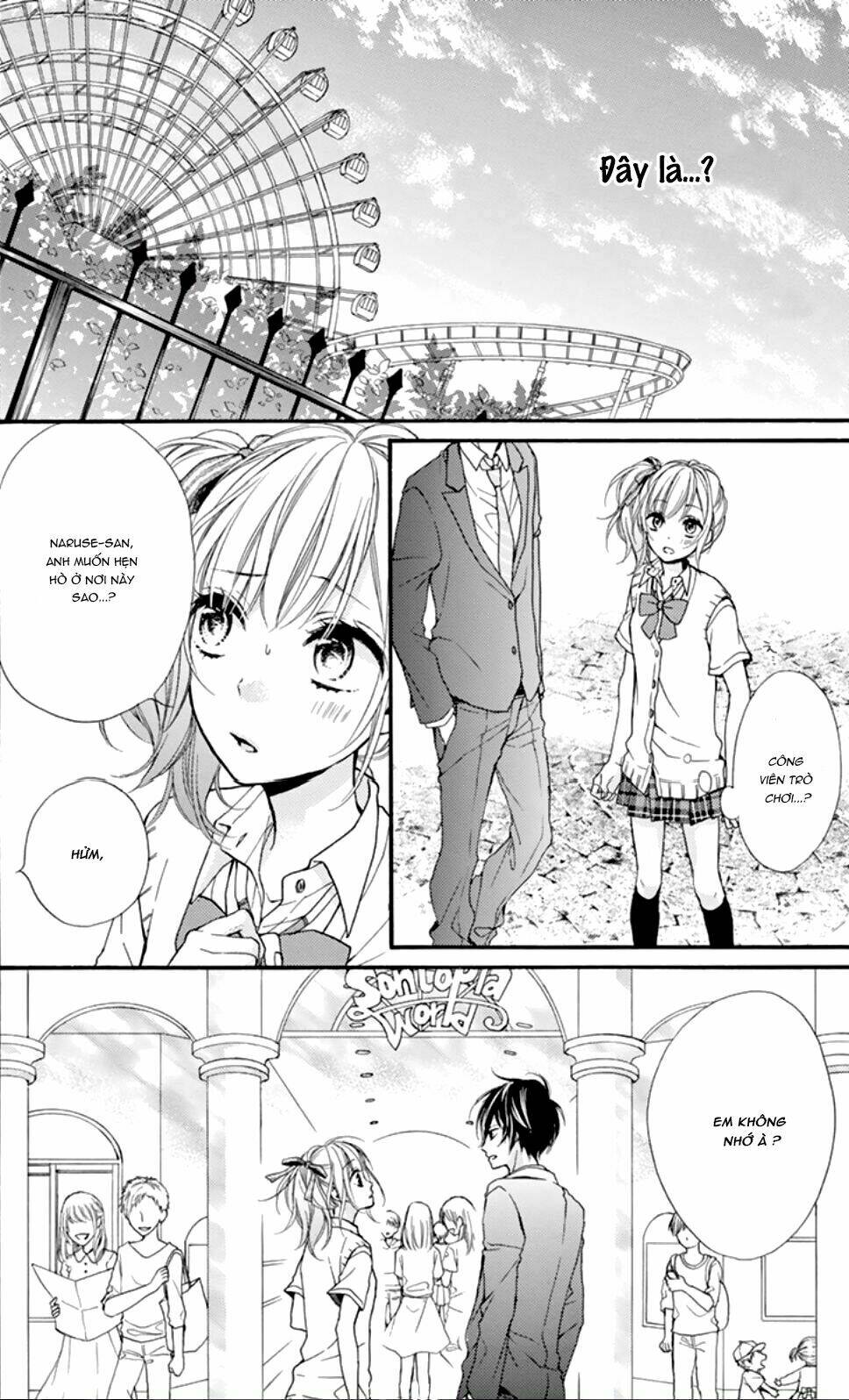 Seiyuu-San To Do S Na P-Sama: Chapter 3.5