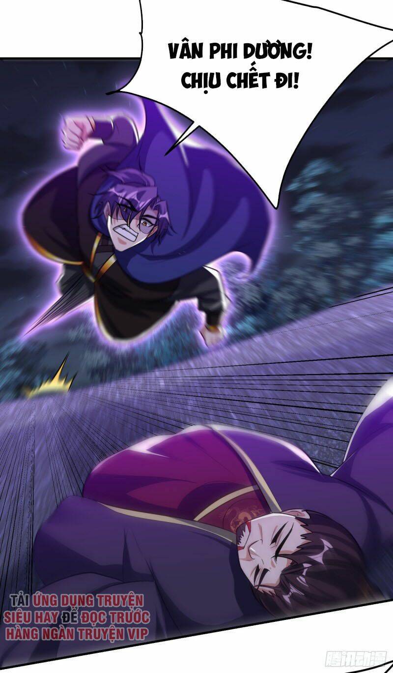 Yêu Giả Vi Vương: Chapter 209