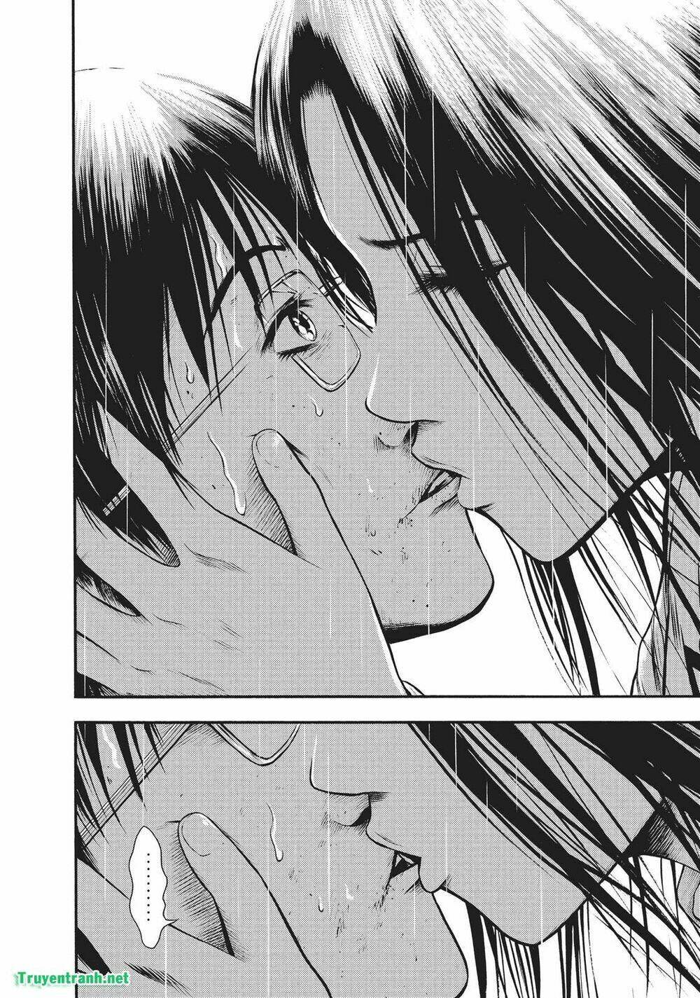 Igai - The Play Dead/Alive: Chapter 16.5