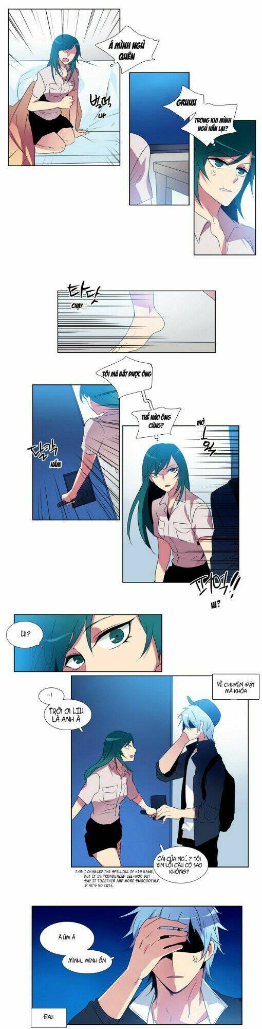 Wonted: Chapter 23