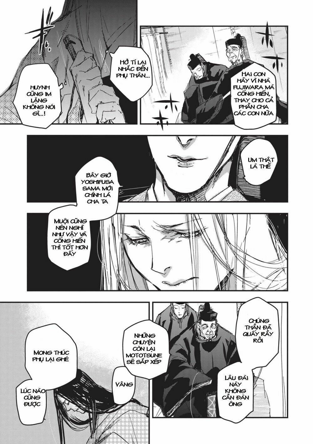 Ứng Thiên Môn: Chapter 7