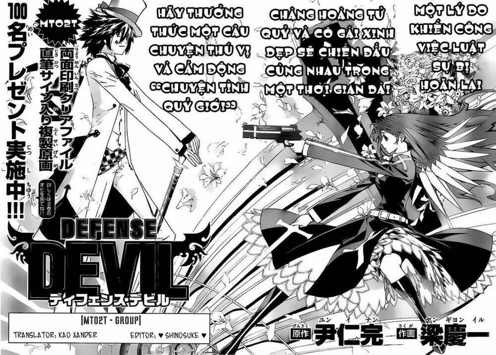 Defense Devil: Chapter 29