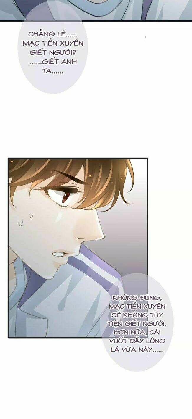 Thiên Thần Không Có Tiết Tháo: Chapter 45