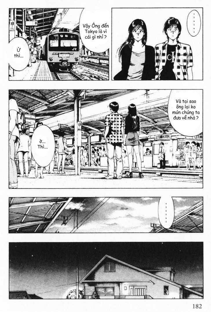 Family Compo: Chapter 42