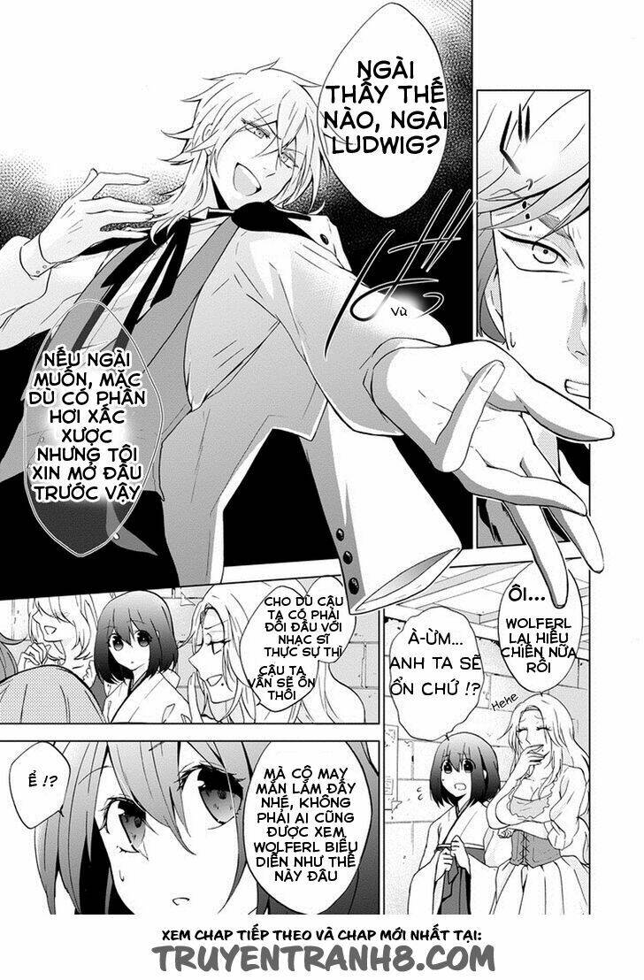 Classi9 (New): Chapter 1