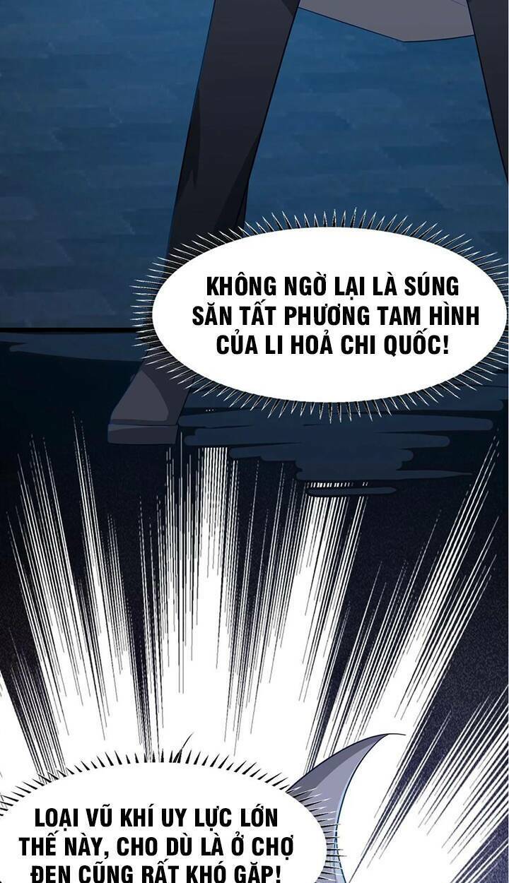 Đại Bảo Kiếm Của Tôi: Chapter 1