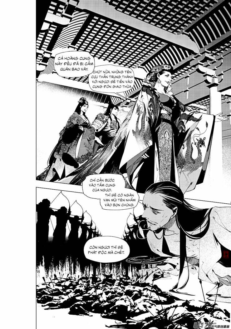 Tạp Tư Lục: Chapter 26