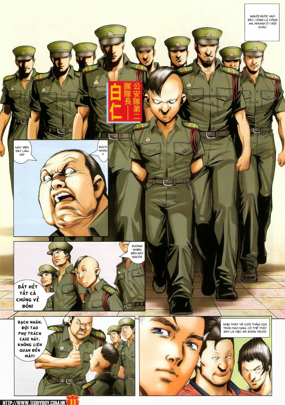 Người Trong Giang Hồ: Chapter 1425: Đại Phi Tái Hiện