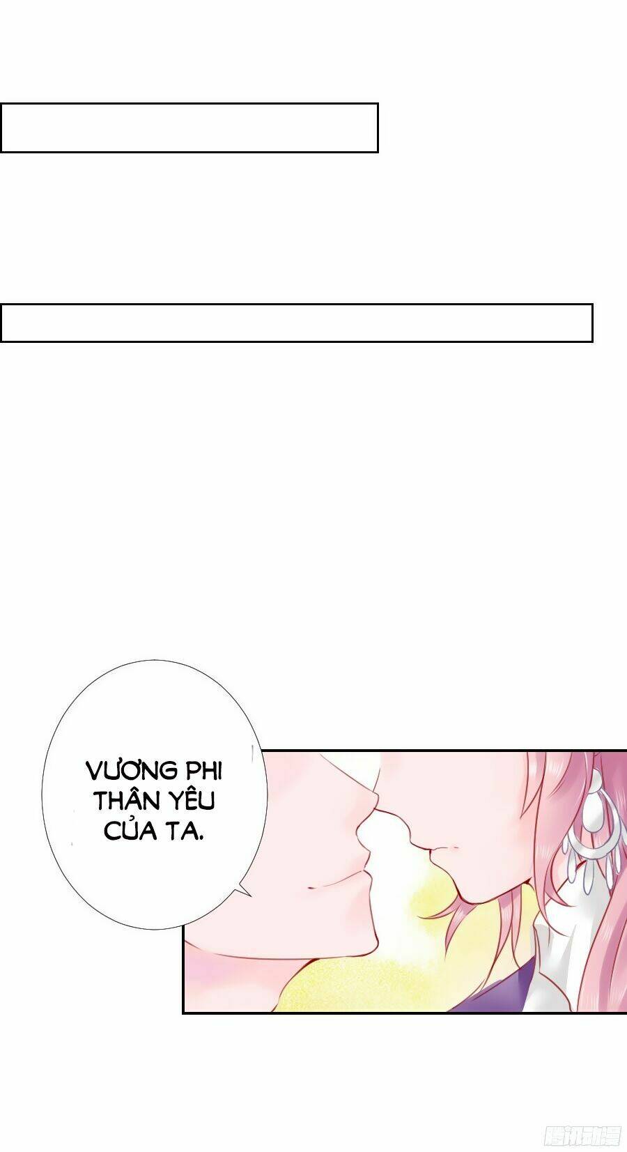 Đường Hoa Nhất Mộng Cổ Phi Truyện: Chapter 2