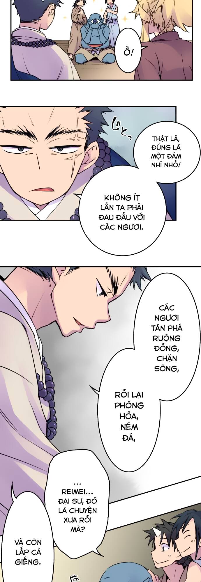 Ake No Tobari: Chapter 11