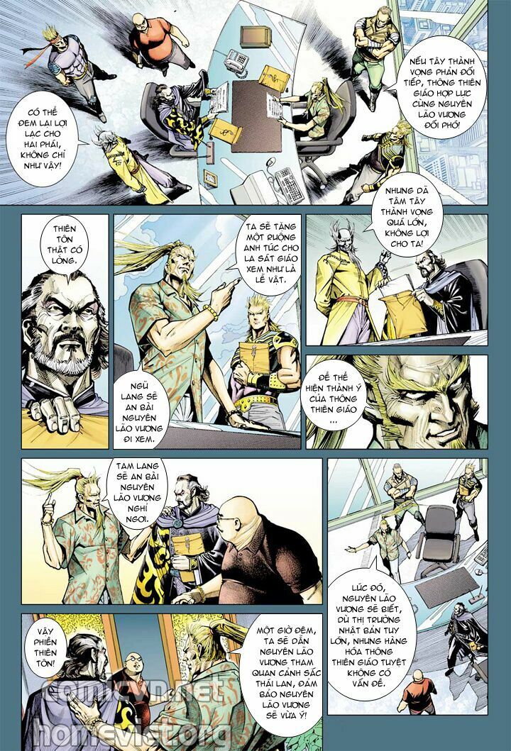 Hỏa Vân Tà Thần 1: Chapter 8