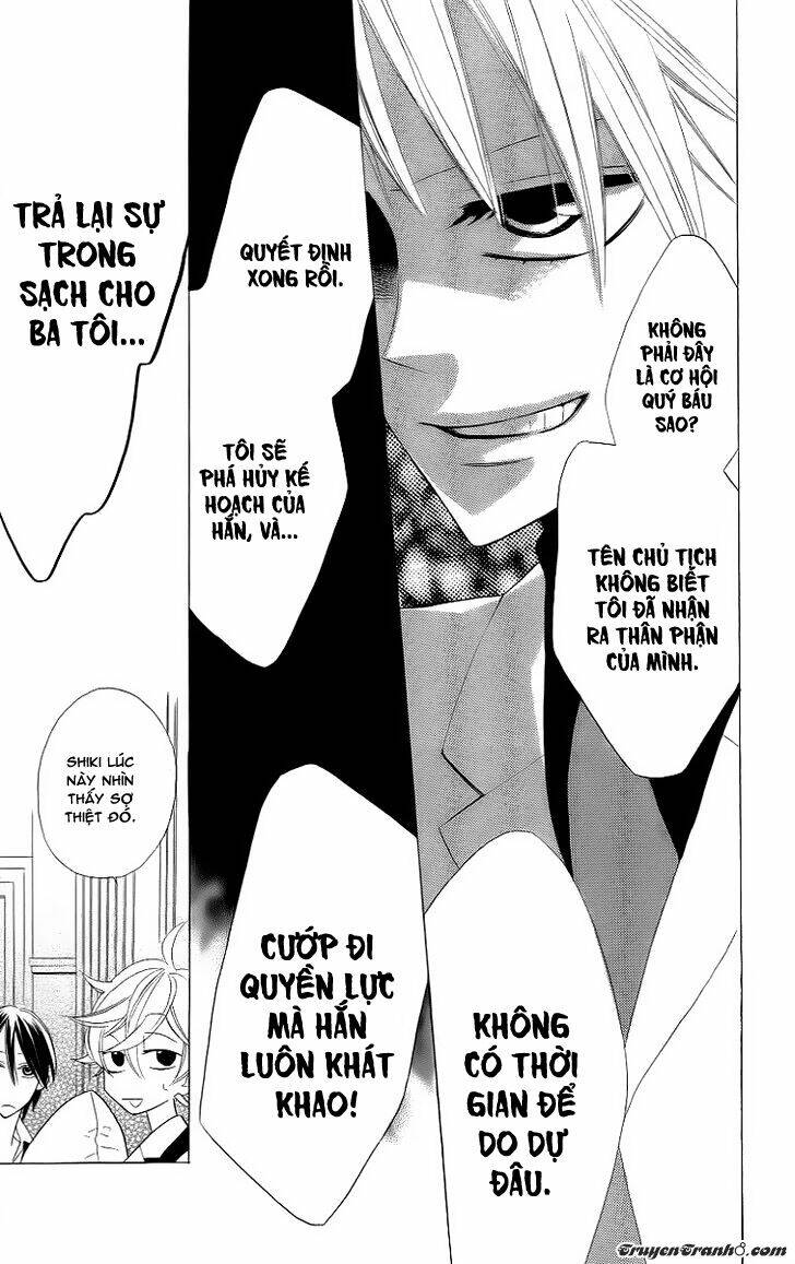 Love Sick: Chapter 12