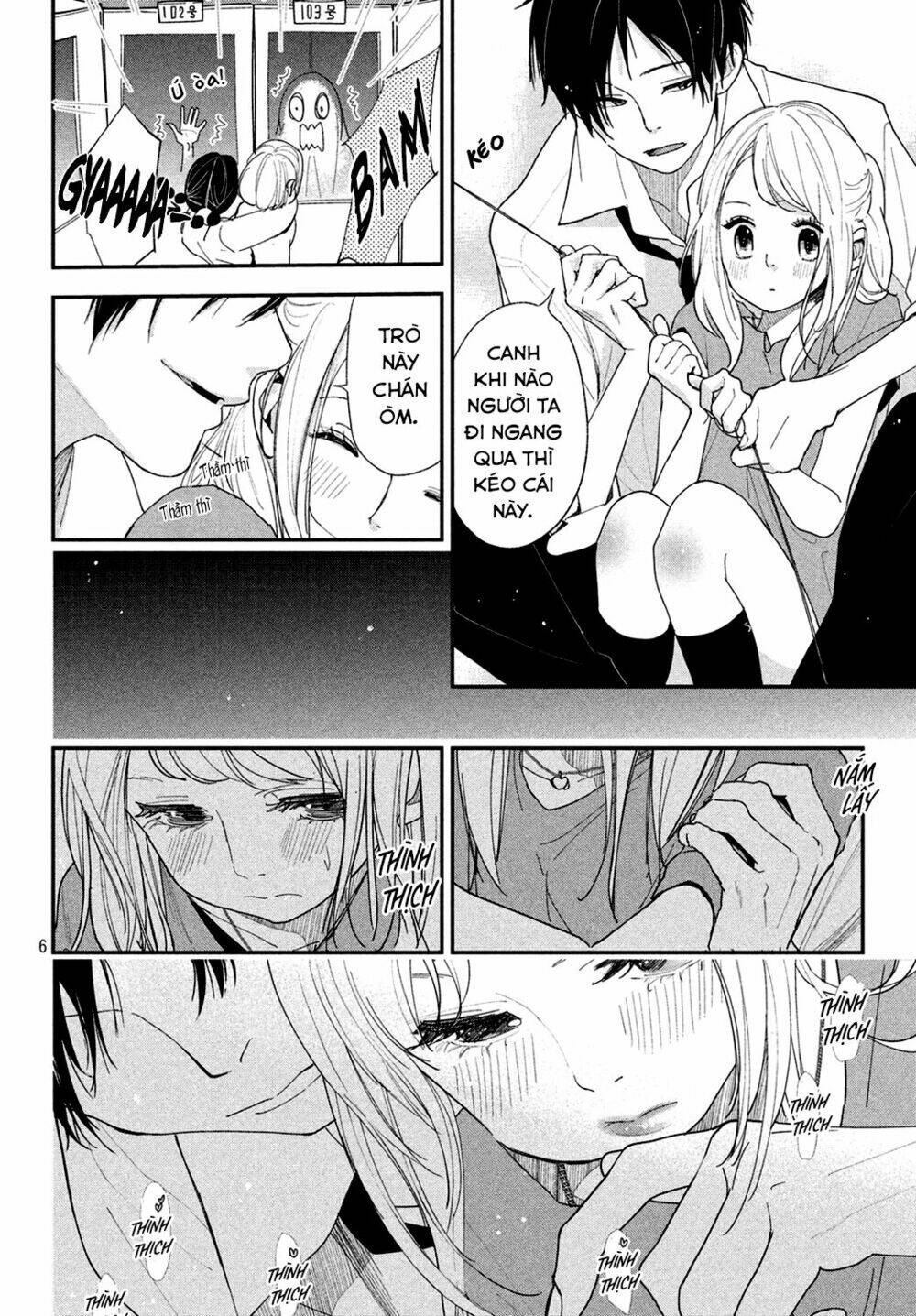 Mairimashita, Senpai!: Chapter 5