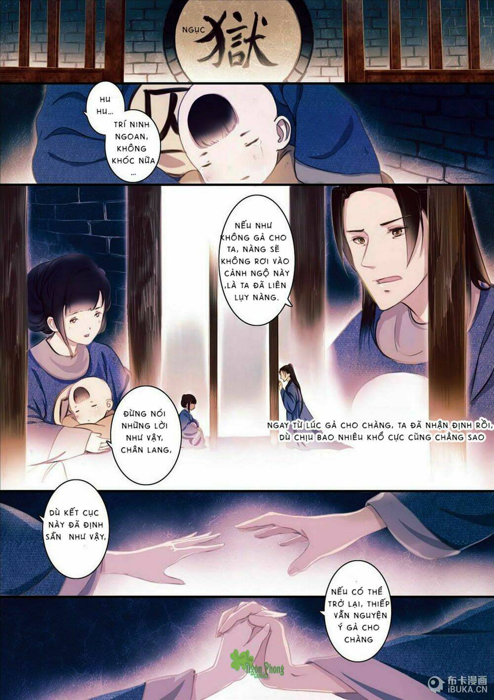 Châu Huân Truyền, Tự Hoa Liệt: Chapter 10